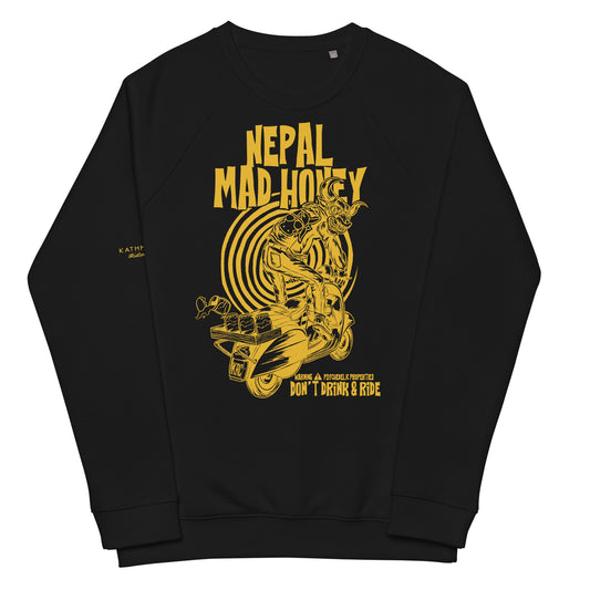 Mad Honey Sweatshirt No. 1 (Unisex - Golden Edition)